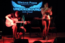 В Набережных Челнах прошел концерт «солнца» российской рок-сцены - Атморави
